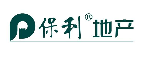 保利地產(chǎn)